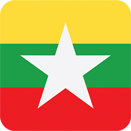 Burmese