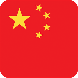 Chinese
